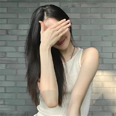 我破碎的真理子